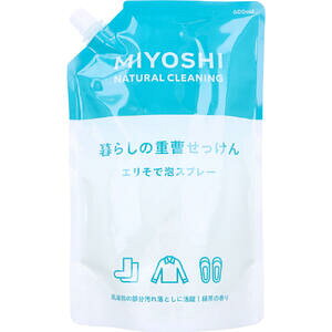 炵̏d GŖAXv[ l֗p 600mL@y~VΌ @MIYOSHI@΂Xv[@p@@݁@@܁@􂢁@lߑւ@lւ@߂z