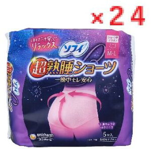 y24ZbgzjE`[ \tB nV[c ɑp MLTCY 5R@4903111351763 yunicharm j`[@nV[c V[c^ivL ɑp pivL@