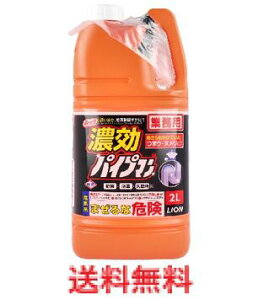 CI Ɩp bN ZpCv} 2L@yLION rǑ|@k΍@|p܁@܂@n𐬕@pCv|@@ʏ@䏊@rpCv@z