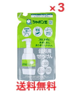 y3ZbgzV{ 䏊p A^Cv HEؐ l֗p 275mL@yA܁@Hp܁@Lb`@䏊܁@䏊p܁@H􂢁@₳􂢁z