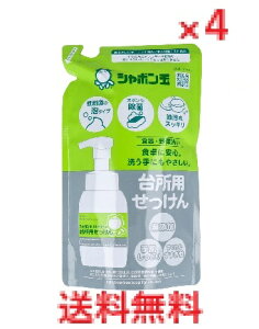 y4ZbgzV{ 䏊p A^Cv HEؐ l֗p 275mL@yA܁@Hp܁@Lb`@䏊܁@䏊p܁@H􂢁@₳􂢁z