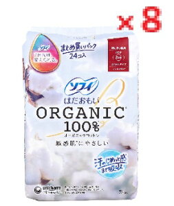 y8ZbgzjE`[ \tB͂I[KjbNRbgɑp H 23cm 24R4903111330775 yunicharm jE`[ j`[ \tB@pivL@pi@