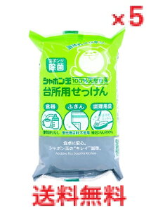 y5ZbgzV{ 䏊p Ō`^Cv 110g yHp܁@Lb`@䏊܁@䏊p܁@H􂢁@Y΂z