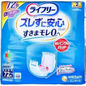 Ct[ YɈS pcpAƂpbh jp 72@yunicharm j`[@jE`[@@@qpi@AR΍@A΍@֑΍@⏕pbh@