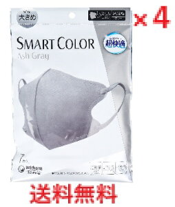 y[֔zEszy4ZbgzK}XN SMART COLOR(X}[gJ[) AbVO[ 傫 7 yunicharm@jE`[@j`[@qpi@ׁ@@ԕz