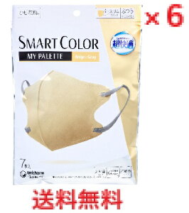 y[֔zEszy6ZbgzK}XN SMART COLOR(X}[gJ[) MyPalette(}Cpbg) x[W×O[ ӂ 7 yunicharm@jE`[@j`[@qp