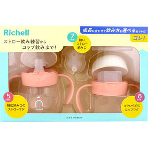 b`F gC }OZbg sNIW@yRichell }ORbv@}OJbv@xr[ObY@xr[pi@xr[Hz