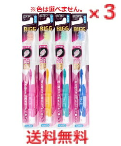 y[֔zEszy3ZbgzOnuV  B-A68 1{@yGrX@uV@͂Ԃ炵@݂͂@݂@{uV@f^PAz