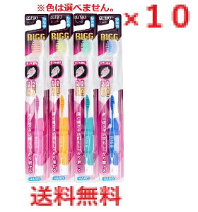 y[֔zEszy10ZbgzOnuV  B-A68 1{@yGrX@uV@͂Ԃ炵@݂͂@݂@{uV@f^PAz