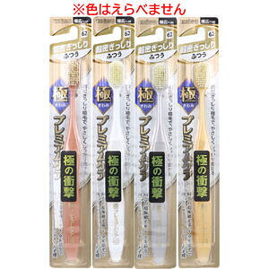 y[։\zGrX Ƀv~APA  ӂ 1{ B-3630M@yGrX@uV@͂Ԃ炵@݂͂@݂@{uV@f^PAz