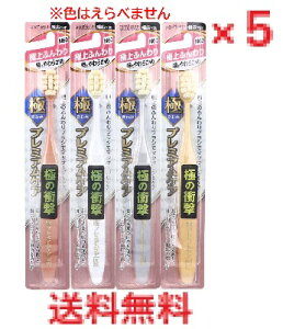 y[֔zEszy5{ZbgzGrX Ƀv~APA ɏӂ ɂ炩 1{ B-3631SS@yGrX@uV@͂Ԃ炵@݂͂@݂@{uV@