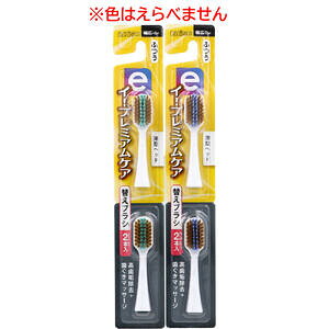 y[։\zGrX C[Ev~APA ւuV ӂ 2{ EB-7060M@yGrX@dԂ炵p@dnuVp@f^PAz