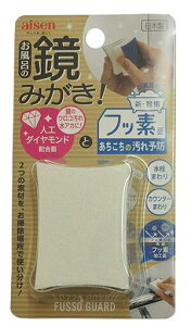 ܂ܐ BFG06 @yACZ@ER C tbfŉ\h@tbfK[h |ObY@|piz