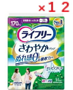 y12ZbgzjE`[@Ct[₩pbhԁEłSp14@4903111018383@yunicharm jE`[@j`[@APA@pi@qpi@AR΍@A