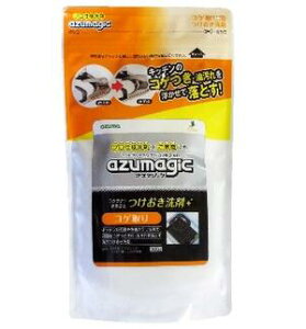 AY}WbN@RQp 300g@CH890@yAY}HƁ@RQƂ@|z