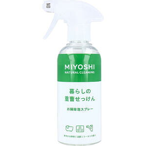 炵̏d |AXv[ [J̍ 280mL@y~VΌ @MIYOSHI@΂Xv[@@܁@Lb`@VN@ʏ@@C@ӂ@oX@|@