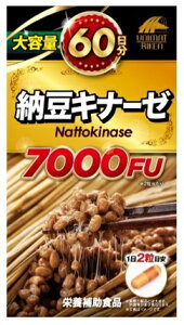 e60@[Li[[7000FU 120@yj}bgP@Tvg@NHiz