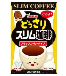 ǂX 3.5g×7pbN@yR{@_CGbgR[q[z