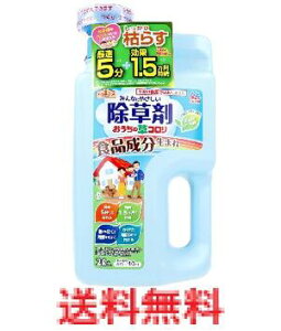 A[XK[f ̑R  WEwbh 2L@yA[X@G΍@K[fjO@|@뉀@|@HiR@n[u̍@W[z