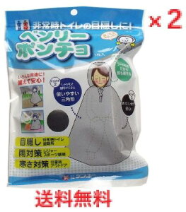 y[֔zEszy2Zbgzx[|` 펞gC̖ډB 1 @yЊQ΍@Cxg@ً}@hƑ΍@s@hЃObY@AEghA@ً}@@