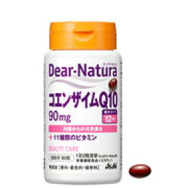 ディアナチュラ コエンザイムQ10 90mg 30日分 60粒　【Asahi Dear-Natura 美容サプリメント　健康食品】