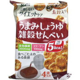 リセットボディ うまみしょうゆ雑穀せんべい 22g×4袋入　【Asahi お菓子　おやつ　ダイエット　低カロリー】
