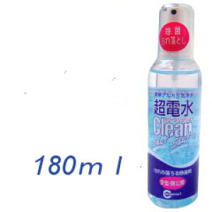 dN[VIVIM{g180ml@ yP~R[g VV@dAJCI    q Lb` oX gC  ݔ |N[i[z