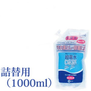 dN[VIVIlւp1bg yP~R[g VV@lߑւp@l֗p@dAJCI    q Lb` oX gC  ݔ |N[