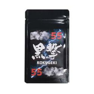 �����i�R�N�Q�L�j �yKOKUGEKI 55 �T�v�������g�@���N�H�i�z
