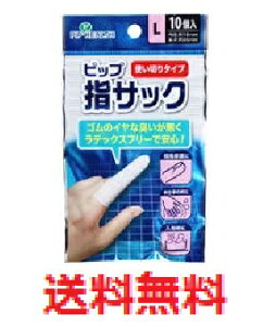 y[֔zEszsbv wTbN g^Cv LTCY 10 ywʂ@уTbN@ĝā@ebNXt[z