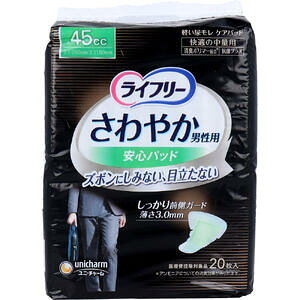 jE`[@Ct[₩pbhjpK̒ʗp 45cc 20 24Zbg 4903111589357@yunicharm j`[@jE`[@Ct[ ₩jpSpbh pi@