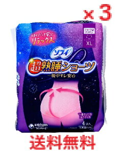 y3Zbgz\tB nV[c V[c^ivL ɑp XLTCY 4 yunicharm jE`[@j`[@pivL@ppi@pivL@oo