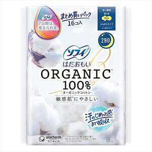 ���j�E�`���[�� �\�t�B�͂��������I�[�K�j�b�N�R�b�g��������p�H��29cm16�R��4903111331192�@�yunicharm ���j�E�`���[���@���j�`���[���@�����p�i�v�L���@�����p�i�v�L���@�����p�i �@���o�@