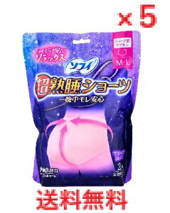 y5Zbgz\tB nV[c V[c^ivL ɑp M-LTCY 2 yunicharm@jE`[@j`[@pivL@pc^ivL@^ivLoz