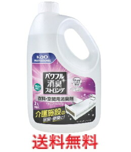 ԉƖp ptLXgO ߗEԗpL 2L@yL@ۍ܁@ECX@RECX@ECX΍z