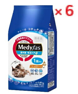 �y6�Z�b�g�z���f�B�t�@�X�����ы�1�΁@1.41kg �`�L��&�t�B�b�V���@�yMedyfas �����A�H�ς��t�[�h�@���Y�@���{�Y�@���{���L�p�H�i�@�L���b�g�t�[�h�@�y�b�g�t�[�hLOTZ�z