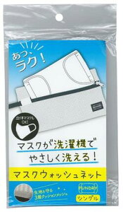 y[ւ4_܂ŉ\z}XNEHbVlbg VO|Pbg^Cv@y}XNplbg }XNlbg@}XN̐z