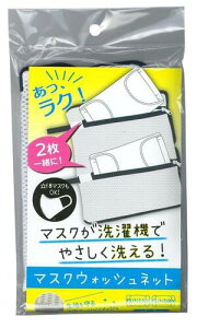 y[ւ2_܂ŉ\z}XNEHbVlbg _u|Pbg^Cv@y}XNplbg }XNlbg@}XN̐z