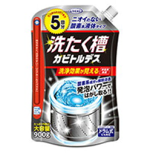 􂽂JrgfX e 900g yUYEKI@Jr@Jr@󑅃JrN[i[@pi@Jr\hz