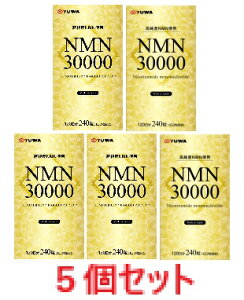 y5ZbgzNMN30000 240@yYUWA@[@Tvg@{NHiz