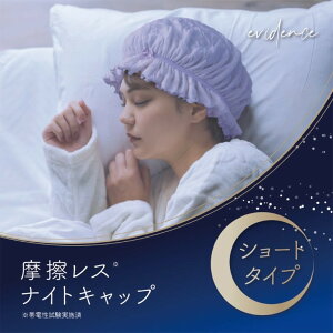 y2_܂Ń[։\zCX@iCgLbv@V[g yAt@bNX@wALbv@ё΍ C CX@wAPAz