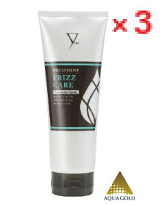 �y3�Z�b�g�zYUKO �g���[�g�����g �t���b�c�P�A 240g�@�yphiten FRIZZ CARE �t�@�C�e���@�w�A�P�A�@���{���g���[�g�����g�@LOTZ�z