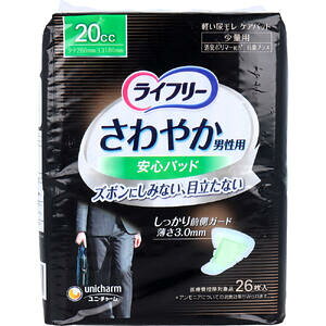 yzjE`[@Ct[₩pbhjpʗp 20cc 26 4903111982875 yunicharm jppi@pbh@jE`[ j`[ jp₩^pbh@R