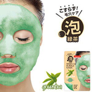 ubN O2 ou }XN@ΒiO[eB[j@ye@tFCX}XN@V[g}XN@RXz