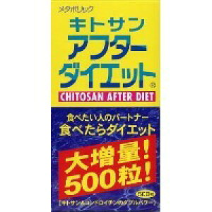 ���^�{���b�N�@�L�g�T���A�t�^�[�_�C�G�b�g�����p�r�^�C�v 500���@�yCHITOSAN AFTER DIET �L�g�T���@�A�t�^�[�_�C�G�b�g���p �_�C�G�b�g�T�v�������g�@�_�C�G�b�g�T�v���@�_�C�G�b�g�@�T�v����