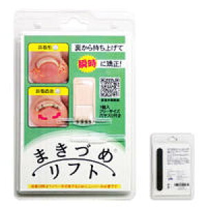 y[։\z܃tg ܃Xt@ML4SF y܂Â߃tg@ܑ΍z