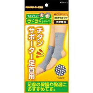 y[։\i2_܂Łjz`^T|[^[ p 2g yp`^T|[^[@pT|[^[z