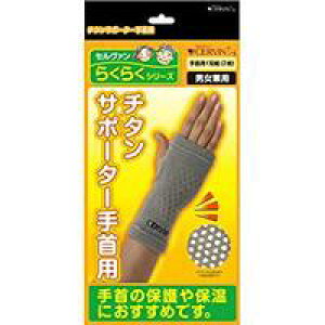 y[։\i2_܂Łjz`^T|[^[@p@2g@yZ@@T|[^[@pT|[^[z