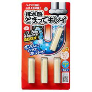 y[։\i6_܂ŁjzrǂƂ܂ăLC 4BP 1008144@yACfBA@pCv΍@pCv̏L΍@pCv|@rǑ|@rǂ̏L΍@pCv@r