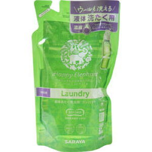 nbs[Gt@g t̐􂽂p RpNg x_[eB[c[ l֗p 540mL ySARAYA@T@E[􂦂@Laundry h[@p܁z